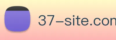 注册送37元游戏平台